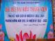 Quỹ Tín dụng nhân dân Tân Quy Đông tổ chức thành công Đại hội đại biểu thành viên năm 2020 và Nhiệm kỳ 2021-2025